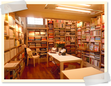 Vendita libri per la provincia di Padova, Vicenza, Venezia, Treviso. Nella nostra libreria trovi di tutto.